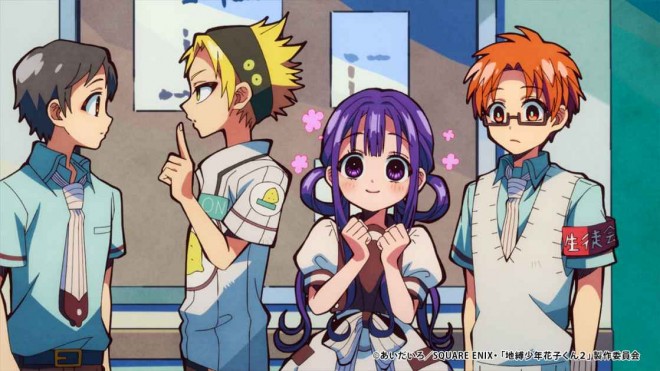 Aoi Akane & Akane Aoi